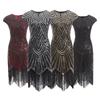 Lily Lady Vintage Sequins Tassels Sleeveless Banquet Cocktail