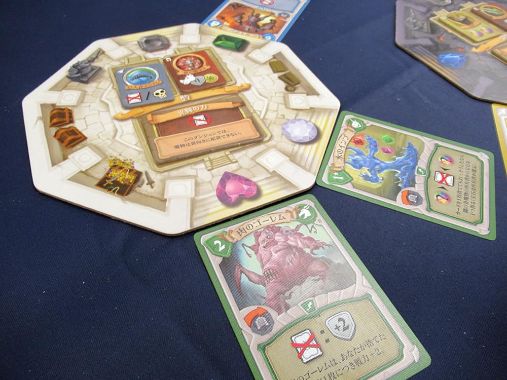 Hobby Japan Wizards and Friends Japanese Version 14 Years Old and Board Game (2-4 Players, 30-60 Minutes, Over)