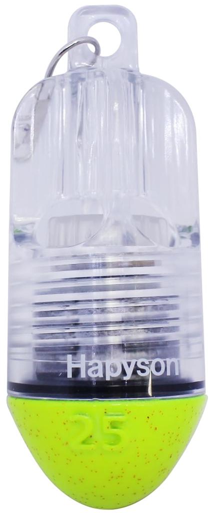 Hapyson LED Fluorescent Sinker, No. 25, Yellow, YF-8925-Y