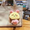 Soft Plush Bag Pendant Cartoon Creative Drawstring Doll Cartoon Bee Keychain Birthday Gifts