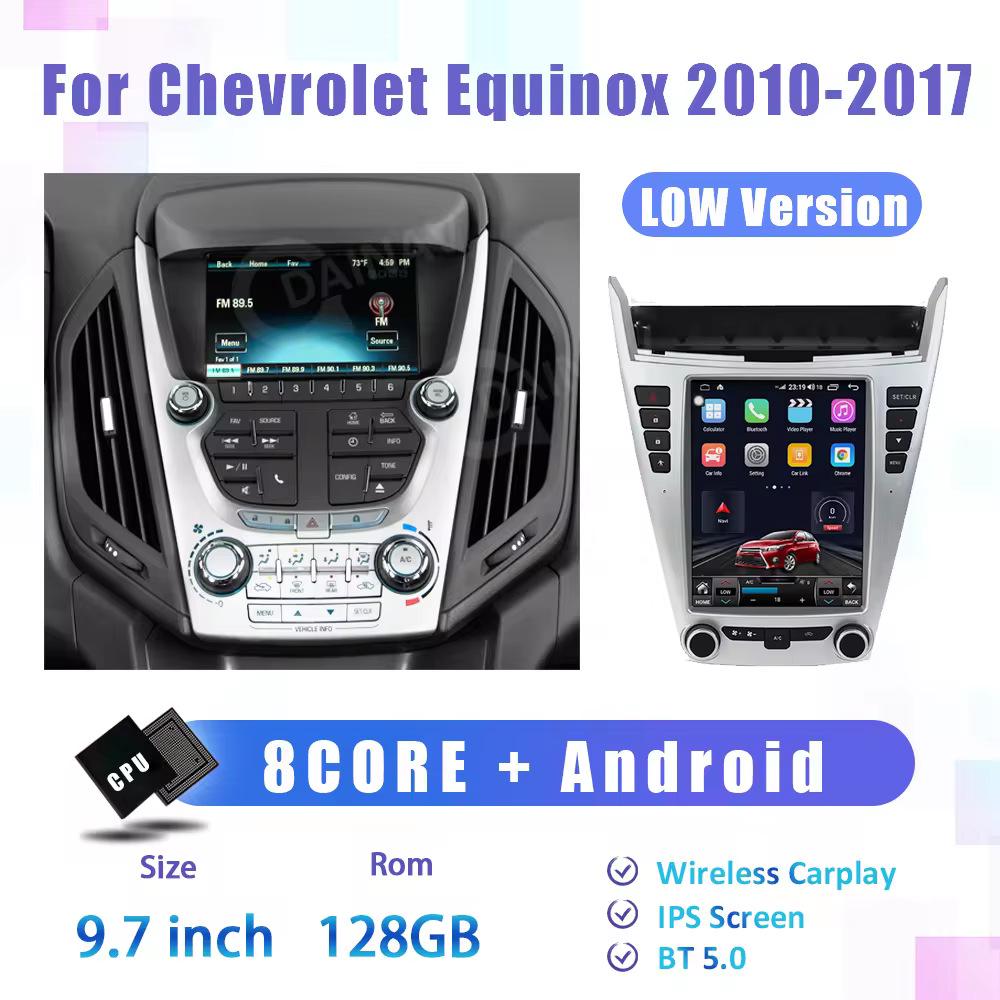 GMC Chevy Equinox 2010-2017 9,7" Android Навигация Вертикальный экран Система