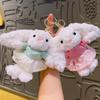 Cheongsam, Little Rabbit, Plush Toy, Keychain, Pendant, Bag, Pendant, Doll