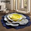 Красочные коврики с цветами Легко поддерживать Декоративные коврики для гостиной Впитывающие и Нескользящие коврики для пола