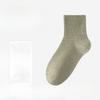 Women's Spring and Autumn Thin Style All Purpose Cotton Breathable Deodorizing Sweat Absorbing Anti Pilling Tube Socks