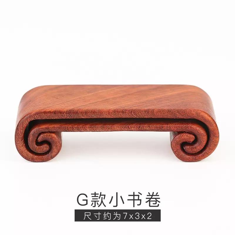 Чайный сервиз из массива дерева с каменным основанием, подставкой, ремесленное изделие из розового дерева, ремесленные украшения, небольшие объемы гладкой резьбы по дереву