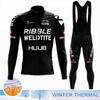 Зимний термофлисовый велосипедный трикотаж HUUB, комплект Maillot Ropa Ciclismo с длинными рукавами, одежда для велосипеда, сохраняющая тепло, велосипедная одежда