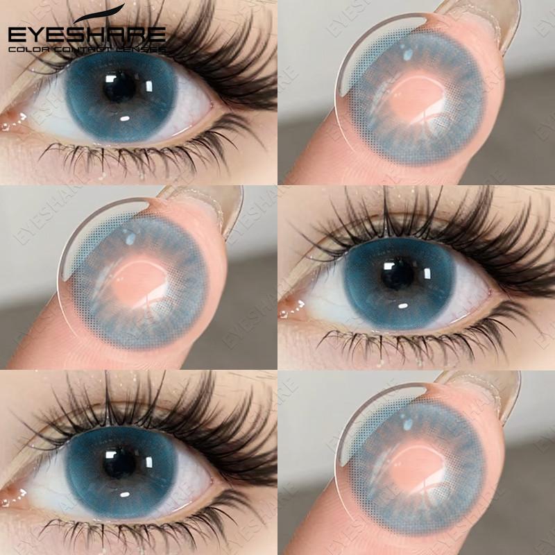 Eyeshare 1 пара цветных контактных линз Коричневые глазные линзы Серые зрачки Кукольные глазные линзы Макияж Косметика Годовое использование