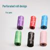 Portable Dog Poop Bags for Outdoor Walking - Printed Waste Scooping Bags