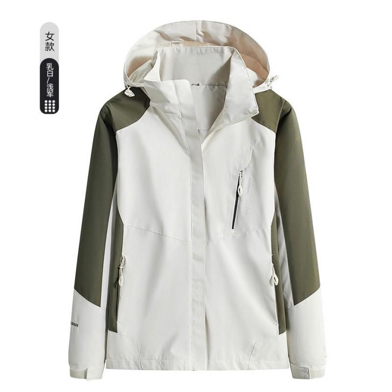 Detachable Hooded Windproof Waterproof Outdoor Hiking Jacket