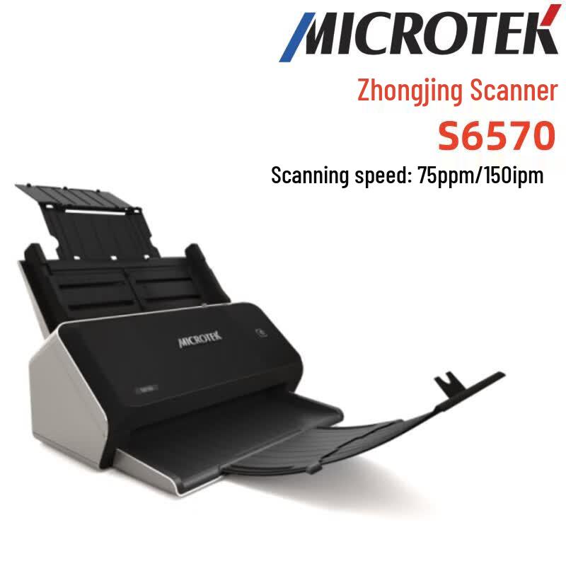 Microtek Professional Document & Graphic Scanners CN plug (adapter included)