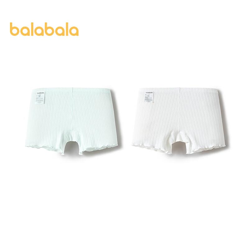 Защитные шорты Balabala для девочек, предотвращающие натирание. (2-Pack)