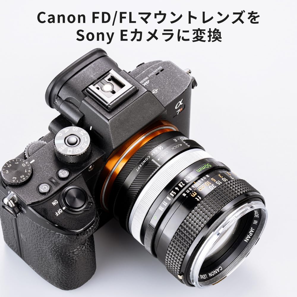Concept Mount Adapter IV Canon Compatible FL 35mm FD Mount Lens Sony Compatible E Mount NEX Camera Mounting Lens Adapter Manual Focus Matte Finish