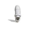 adidas Forum Low White Ecru Tint Gum Женские кроссовки Cloud-White GX4523