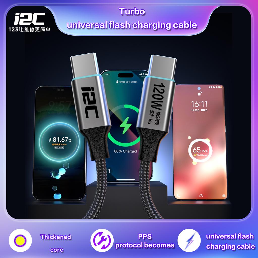 Premium Universal USB2.0 C Cable 20V7A Type C Cable Fast Charging PD120W Data Transfer Aluminum Alloy for Mobile Phone