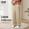 JEEP SPIRIT Men's Loose Straight-Leg Casual Pants