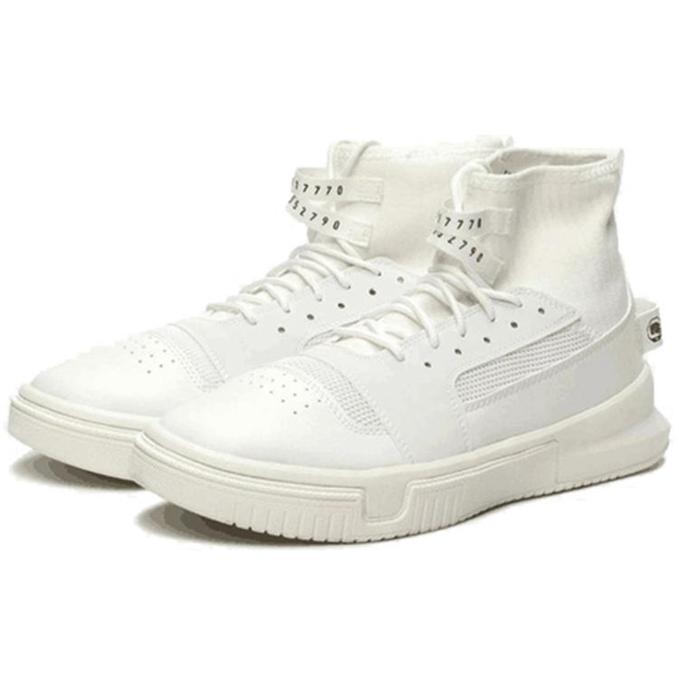 Li Ning Модный и Крутой Вкладыш для Обуви Высокие Винтажные Баскетбольные Кроссовки Мужские Белый AGBN019-2