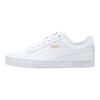 Puma Smash Classic Повседневные Легкие Низкие Кроссовки Унисекс Кроссовки Белый Платиновый 359622-16
