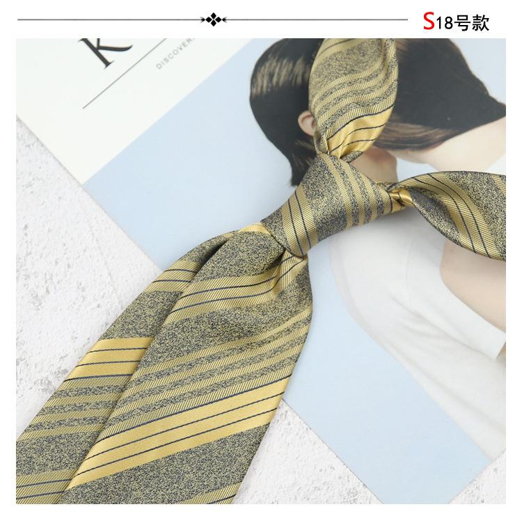 Maillard Color Style 8Cm Casual Dress Business Tie Men'S Retro Beige Coffee Champagne