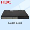 H3C S6530X-24X8C Трехуровневый коммутатор ядра
