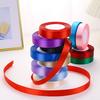 25 Yard Satin Craft Ribbon Smooth Solid Color Tear-resistant 2cm Holiday Party Christmas Cake Present Package Wrapping Decoration Ribbon