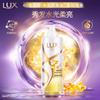 Шампунь с ароматом золотого османтуса LUX