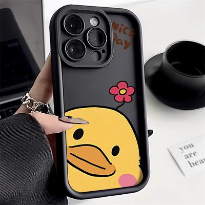Чехол для телефона iPhone 11 13 12 14 15 16 Pro Max 7 8 Plus XR XS Max Samsung A55 S24 S23 A02S Redmi 9 13C 9A 10 A3 OPPO A15S A16 A17 A18 A38 A53 A54 A31
