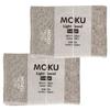 Kontex MOKU Light Towel, Size L, Gray, Set of 2