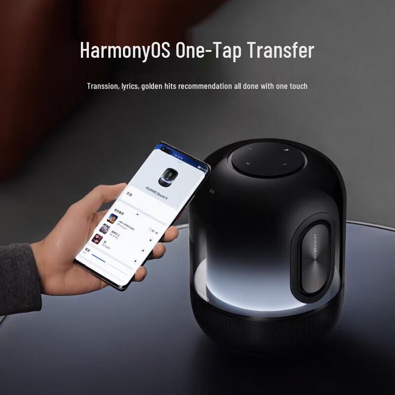 Huawei Sound X Новый умный динамик Devialet (Китайская версия)