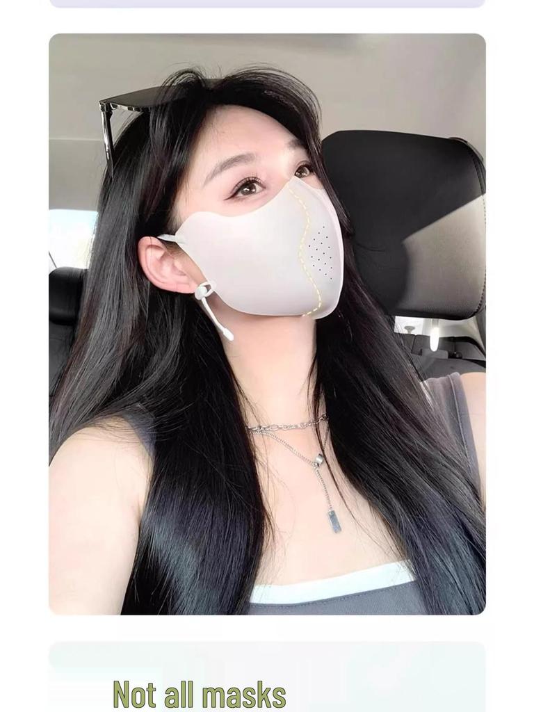 Женская дышащая солнцезащитная маска для лица с защитой глаз