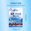 6 шт. многоразовых пакетов со льдом, срок службы до 48 часов, гелевый пакет со льдом, наполненный водой, долговечная охлаждающая сумка для ланч-боксов