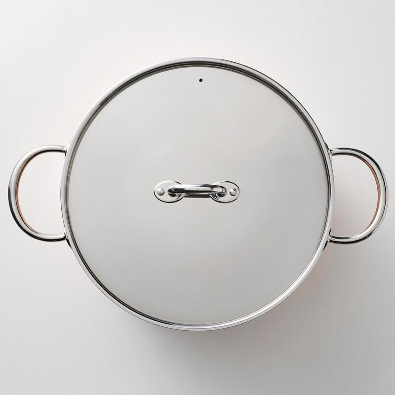 IKEA FÄRMÄT Pot with Lid