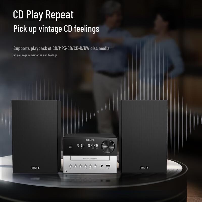 Philips Настольная мини-аудиосистема TAM3205M2