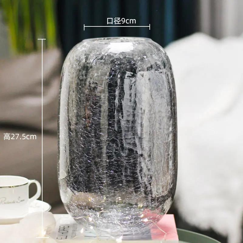 Light Luxury Lucite Ice Flower Glass Vase American Home Decor Clear Flower Vase Living Room Decoration Amber Vase