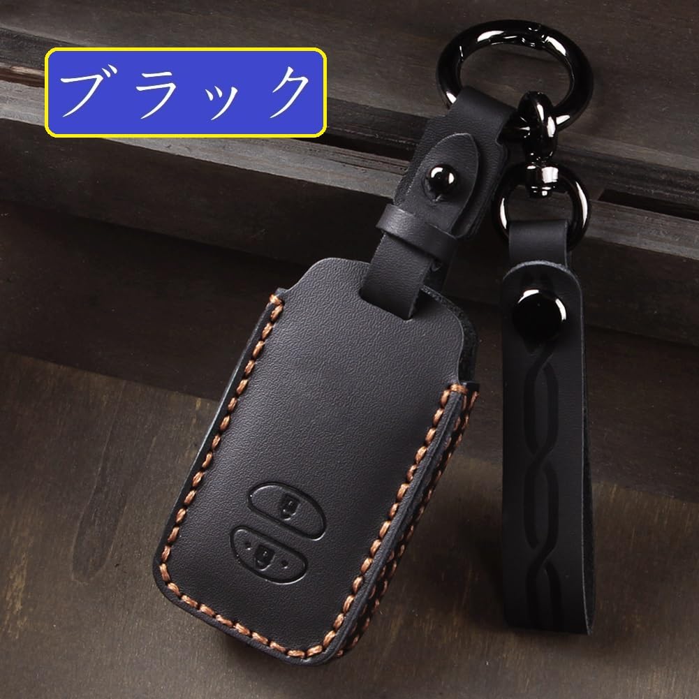 ZANEKO Prius 30 Series Key Compatible with Toyota Prius Alpha Key Smart Key Case with Mark X Key Holder Case, Aqua, 86, Cover, Vitz, Corolla, (Black)