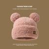 Korean Style Wool Cat Ears Beanie - Women's Autumn/Winter Warm, Cute & Versatile Knit Hat