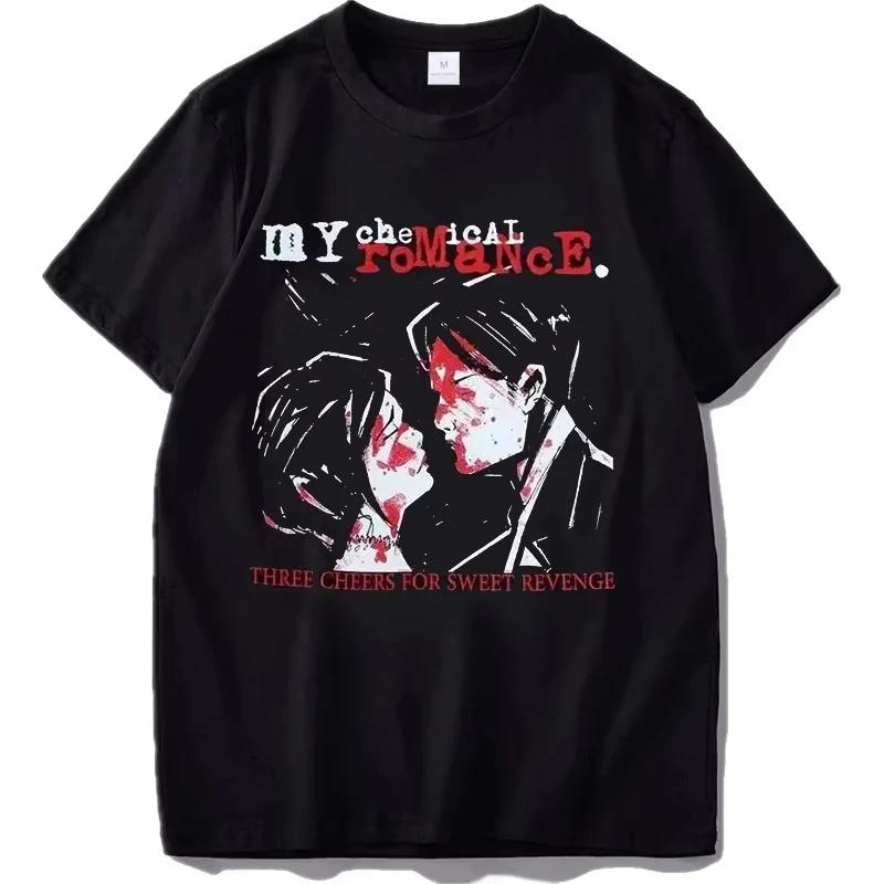Футболка My Chemical Romance Женская Модная Хлопковые Футболки Крутая Хип-Хоп Мужская Футболка Повседневная Летняя Винтажная Унисекс Топ
