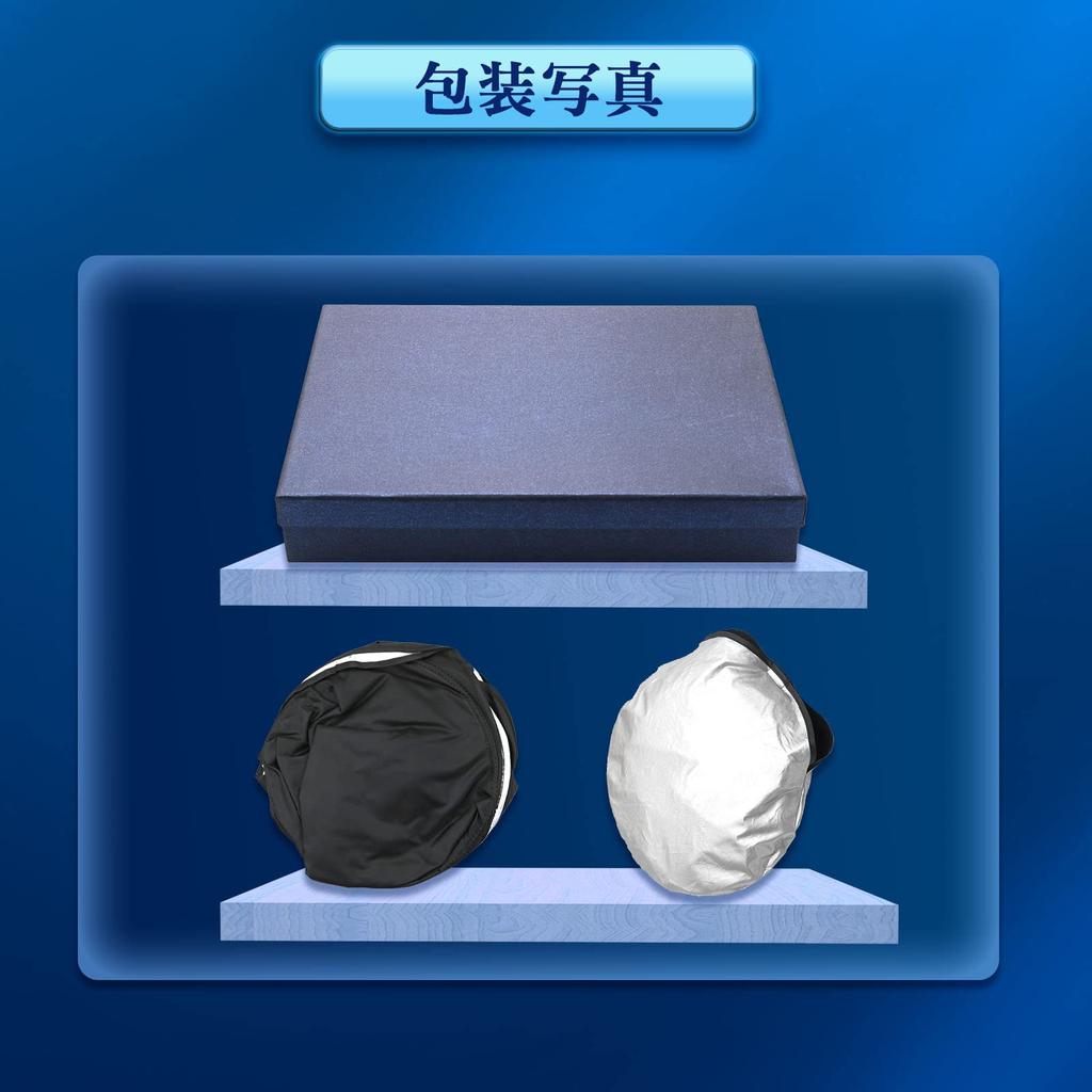 Ruiya Автомобильный солнцезащитный козырек на лобовое стекло, Автомобильная шторка, Блокирует солнечный свет, Защита от УФ-лучей, В комплекте сумка для хранения