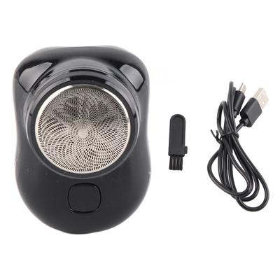 Электрический триммер для бороды Мини Портативный Автоматический Электрический Триммер Для Бороды Машинка Для Стрижки Для Путешествий Черный