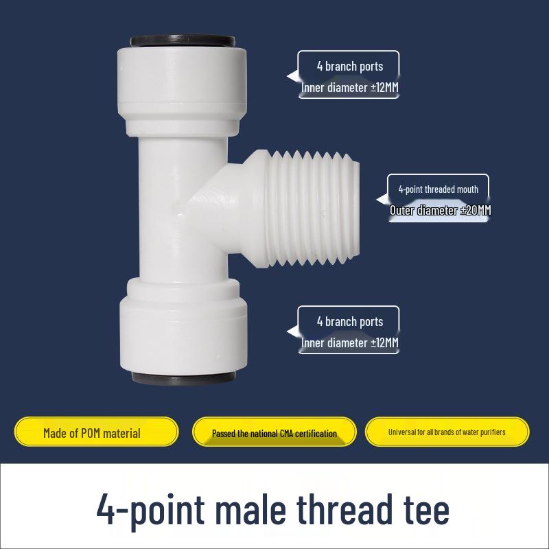 Тройник для быстрого подключения воды в 2 точках для домашней кухни