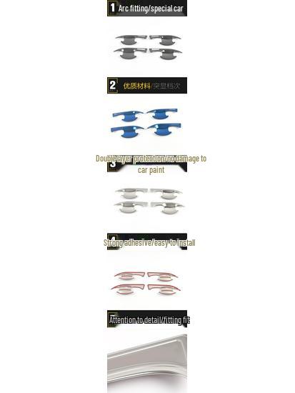 Jetour X70 Накладки на дверные ручки с гальваническим покрытием, устойчивые к царапинам