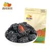 Xiyumeinong Dried Prunes
