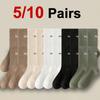 5/10 Pairs Men Letter Printed Solid Color Mid Tube Socks Sweat Absorbing Breathable Soft Comfortable Couple Casual Socks