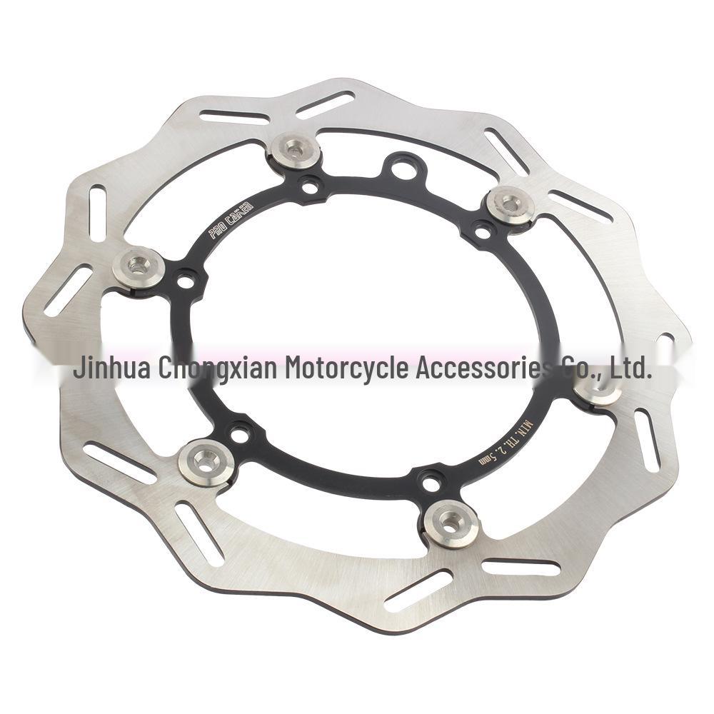 Передний плавающий тормозной диск для тормозной системы мотоцикла KTM260