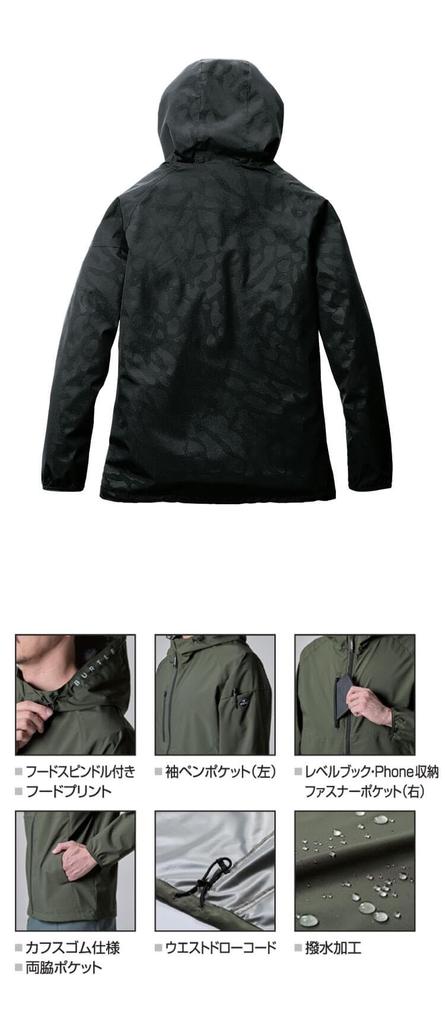Толстовка с капюшоном 480 XL 3 темно-синий [Bartle]