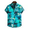 Men's Striped/Tree Printed Short Sleeve Lapel Slim Hawaiian Shirt Travel Beachwear