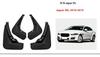 Брызговики и кожаные накладки для Jaguar XE, XF, XJL, E-PACE