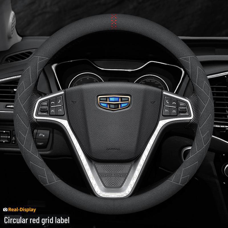 Чехол на руль из замши для Geely: Emgrand GL, Xingrui, GS, Boyue X, Binyue, X6, Vision X3PRO, Цзябяо