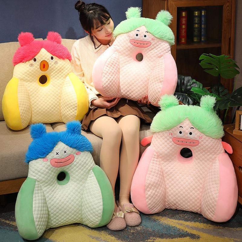 Doll Ugly Dopamine Cartoon Neck Rest With Breathable Short Plush Lounge For