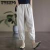 Women's Retro Lace Patchwork Summer Cotton and Linen New Cropped Pants Lantern Pants Design Sense Versatile Pure Cotton Casual Pants
