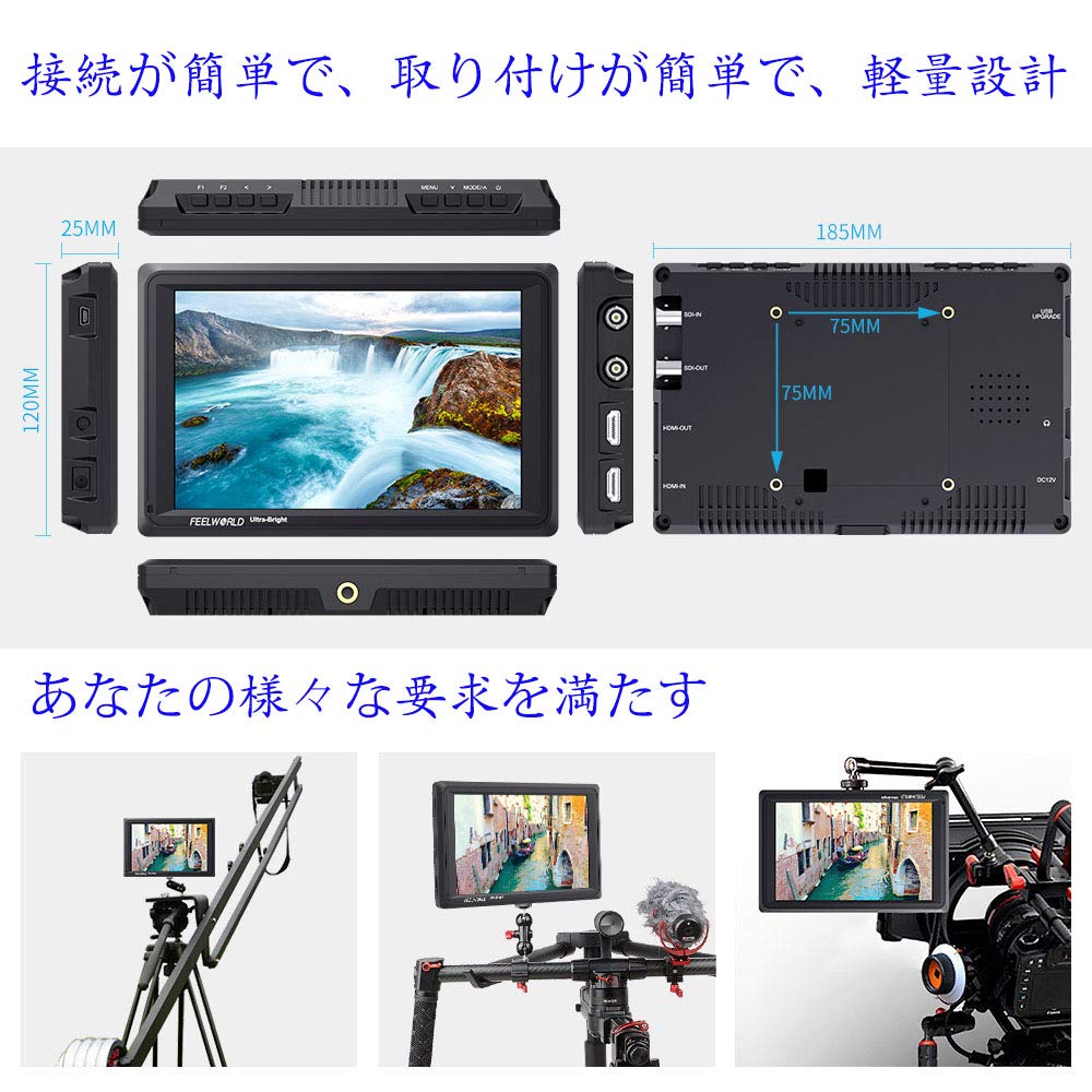 Feelworld FW279 Полевой монитор Ультраяркий 2200нит Камера ЖК-монитор 4K HDMI Full HD 1920x1200 IPS Может использоваться непосредственно под наружным бликом 7 дюймов